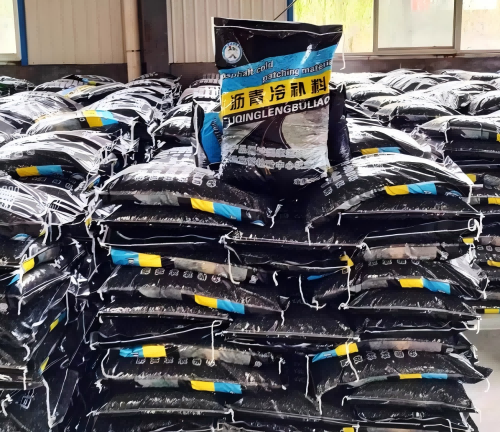 彭阳沥青冷补料