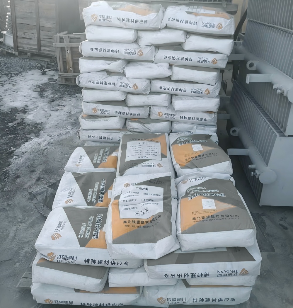 彭阳M50干硬性无收缩砂浆