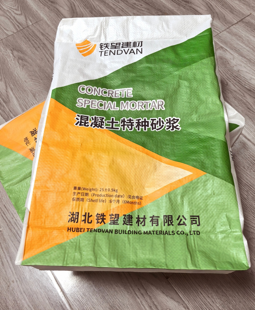 彭阳薄层快速修补料