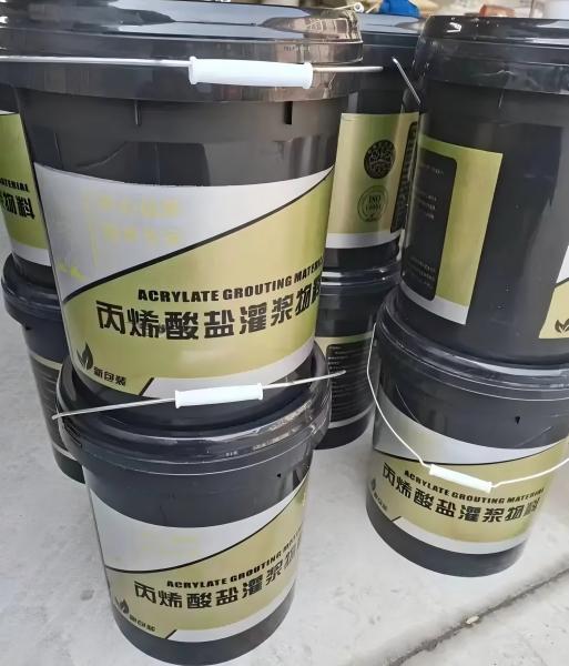 彭阳丙烯酸盐灌浆料