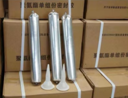 彭阳聚氨酯密封胶